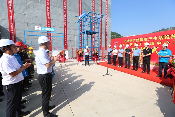 1689737855146366.jpg 225A7273_副本.jpg