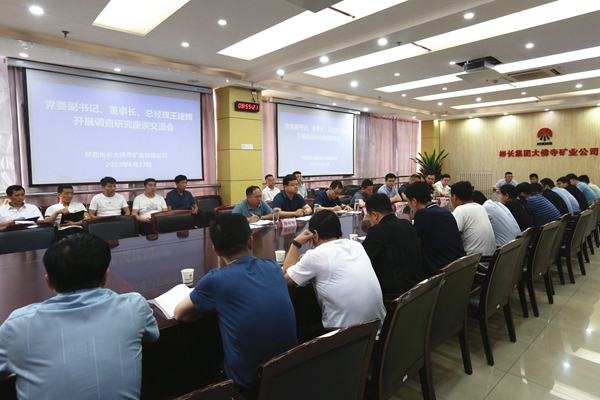 1689737938961725.jpg 225A6715_副本.jpg