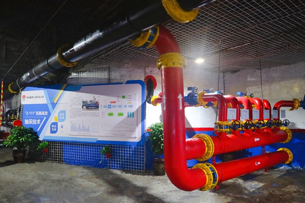 1689751155141803.jpg 小莊礦 “2-111”瓦斯高效抽采項目_副本.jpg