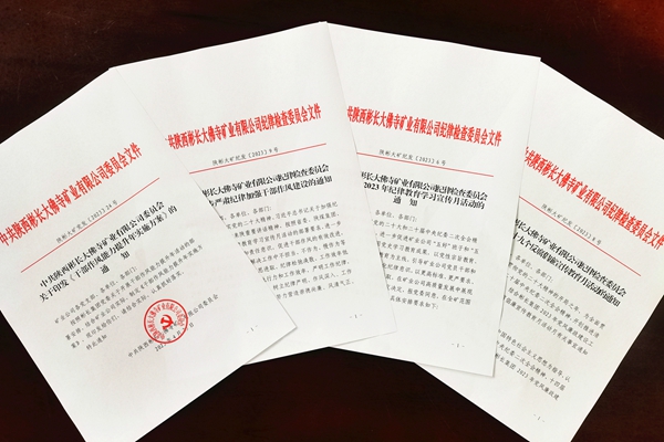 1690165675497259.jpg 1_副本.jpg