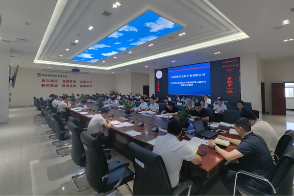 1690511840135235.jpg 圖2_副本.jpg