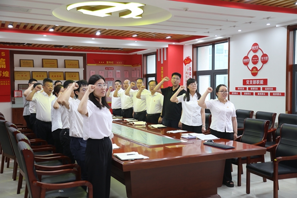 1690537025506062.jpg 1.主題黨日_副本.jpg