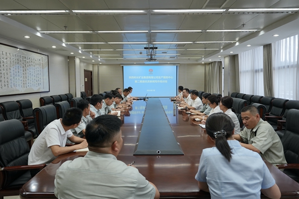 1690860012916246.jpg DSC02317_副本.jpg