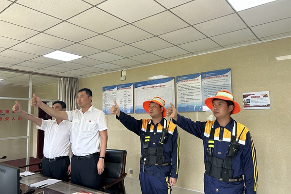 1691121007305655.jpg 安全背帶_副本.jpg