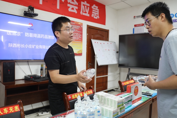 1691393792136595.jpg 0A8A0020_副本.jpg