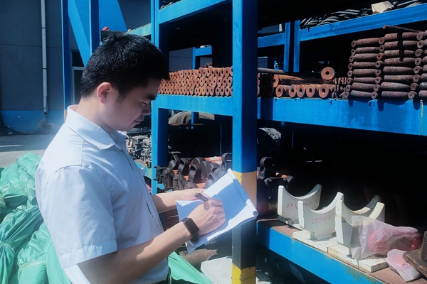 1691483675338443.jpg 登記回收材料_副本.jpg