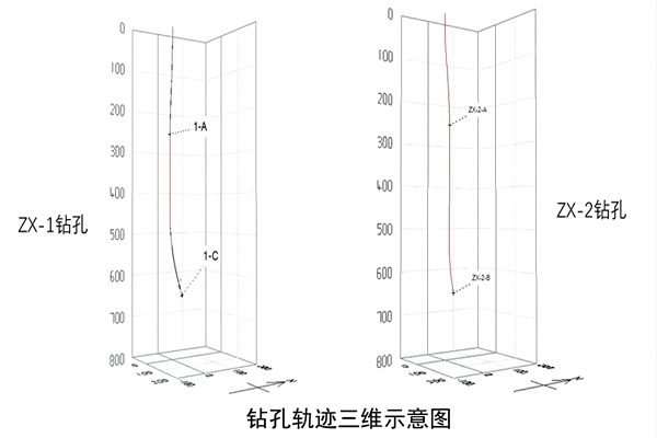 1691566497161299.jpg 2_副本.jpg