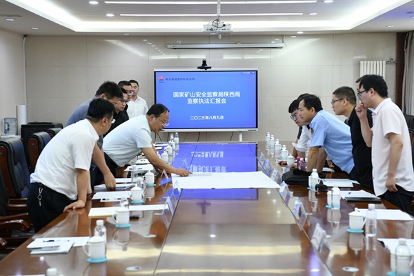 1691746709467271.jpg 配圖2_副本.jpg