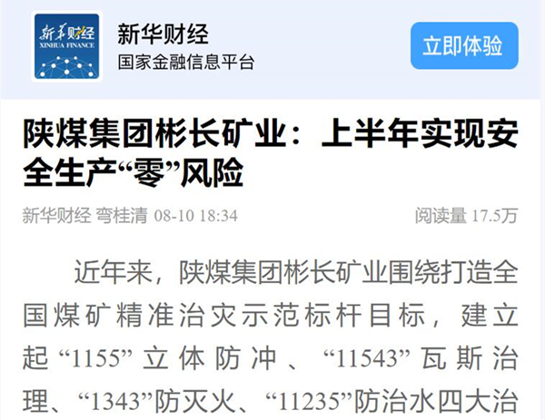 1691802321110622.jpg 0.jpg