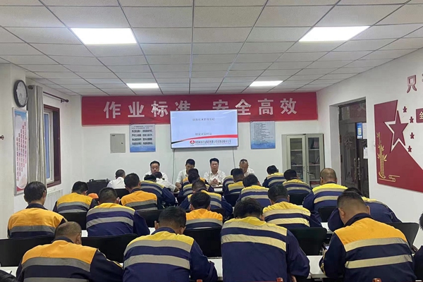 1692058760106621.jpg 開展培訓工作_副本.jpg