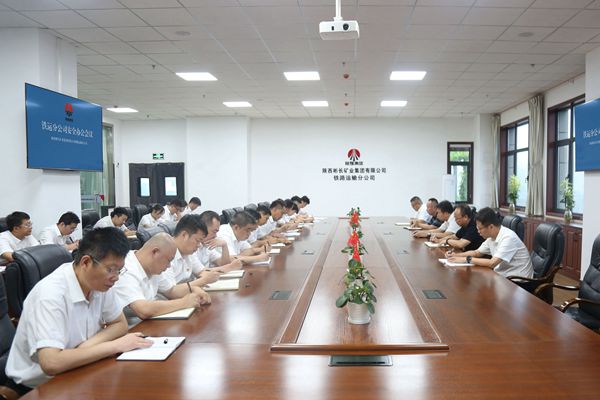 1692255129166209.jpg 安全專題會_副本.jpg