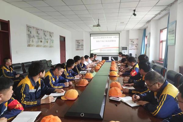 1692255154191239.jpg 安全培訓_副本.jpg