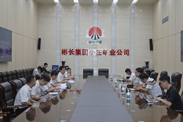 1692255633897760.jpg 0A8A0127_副本.jpg