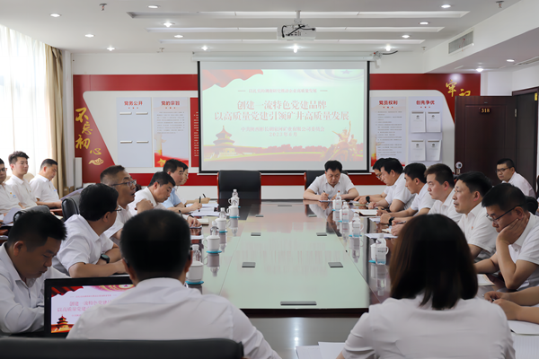 1692323099804751.png 學習型機關_副本.png