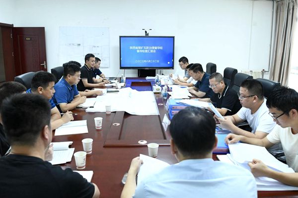 1692846665202614.jpg 1.匯報會_副本.jpg