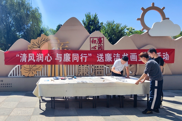 1693292928135581.jpg 配圖_副本1.jpg