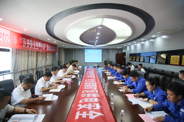 1693559279824805.jpg 電力.jpg