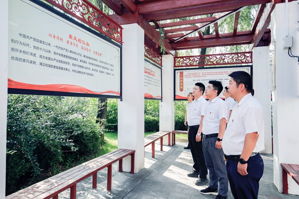 1693960854160394.jpg 2_副本.jpg