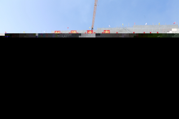 1693965139242839.jpg 彬長礦區職工活動中心主體結構順利封頂_副本.jpg