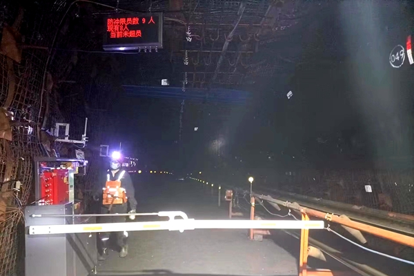 限員裝置 (2)_副本.jpg