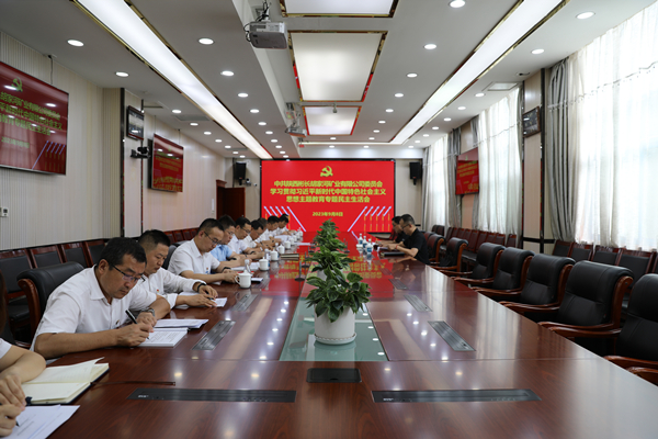 1694411742447025.jpg 000.jpg