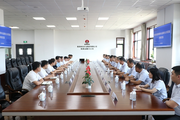 1694662720434796.jpg 召開座談會_副本.jpg