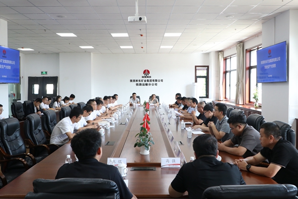 1694674589198870.jpg 鐵運2.jpg