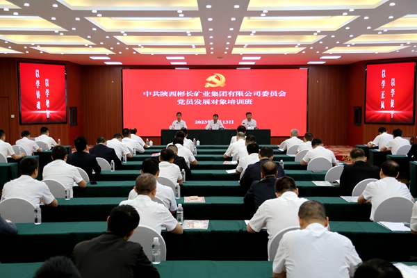 1694677044553282.jpg 配圖_副本.jpg