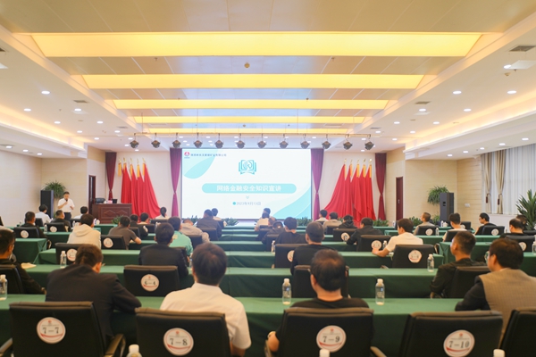 1694679362720847.jpg 1_副本.jpg