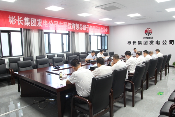 1694761820199946.jpg 圖片_副本.jpg