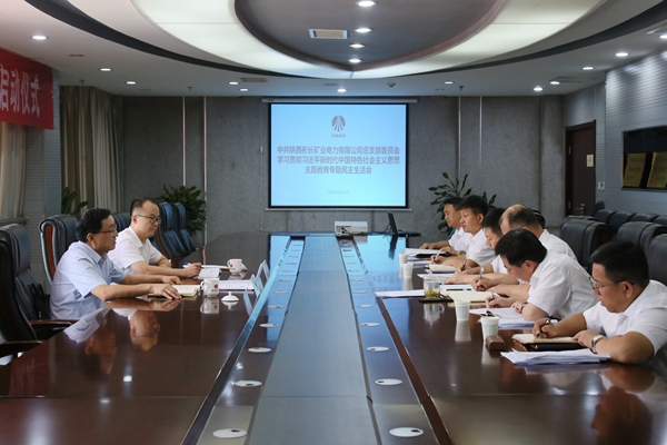 1694764314114557.jpg IMG_7335_副本.jpg