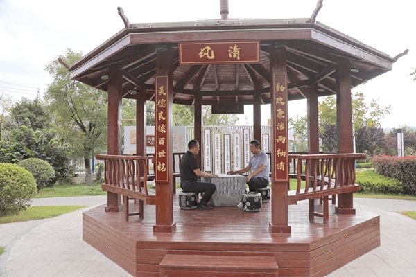 1694766759124775.jpg 1“清風亭”里話廉語_副本.jpg