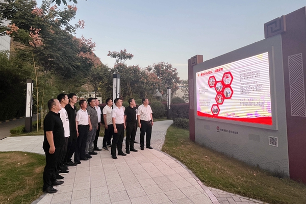 1694766801212952.jpg 5 線上平臺學廉課_副本.jpg