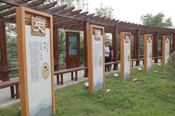 1694766812169294.jpg 6 時代楷模樹廉標_副本.jpg