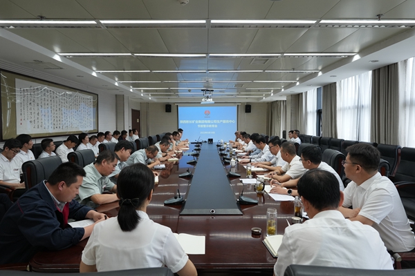 1695276758469930.jpg 警示教育會照片_副本.jpg