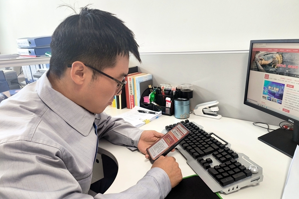 1695807366706420.jpg 學習風清氣正過雙節_副本.jpg