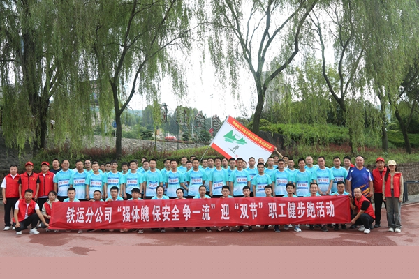 1695872431138732.jpg 合影_副本.jpg