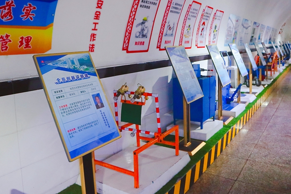 1695881207406721.jpg 2 全員創(chuàng)新IMG_2041_副本.jpg