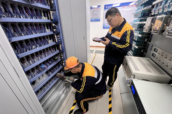 1696751126149565.jpg 網格化巡查_副本.jpg