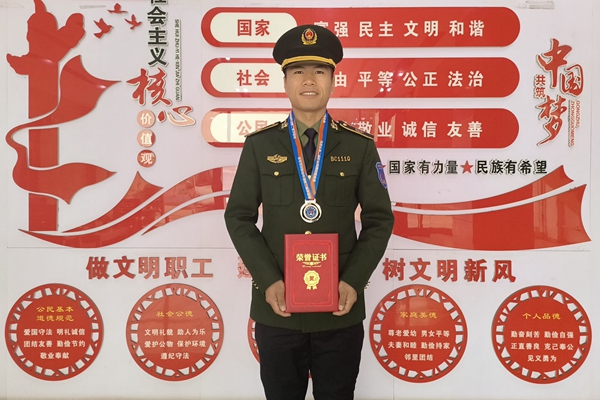 潘志強 (2)_副本.jpg