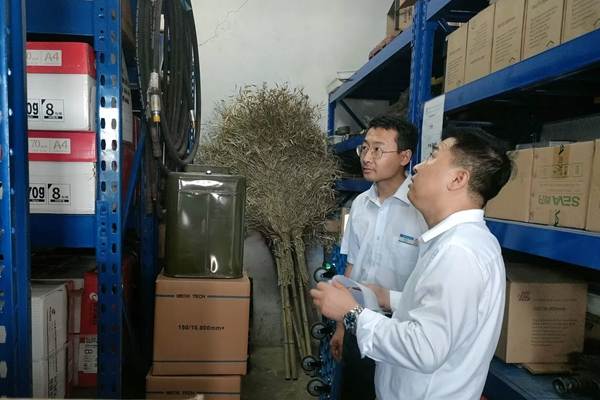 1696836574563049.jpg QQ圖片20231008173002_副本.jpg