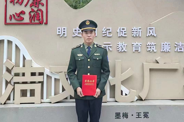 1696985804193116.jpg 微信圖片_20231010095306_副本.jpg