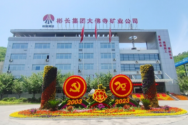 1697078139509538.jpg 辦公區美化_副本.jpg