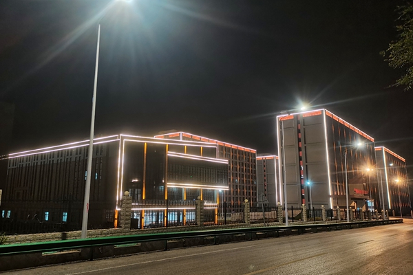 1697078175429787.jpg 新增生活區道路、樓體亮化_副本.jpg