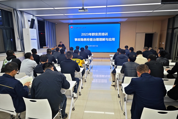 1697168032401149.jpg 配圖_副本.jpg