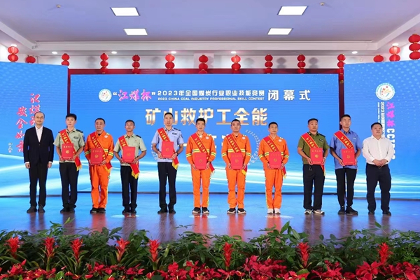 1697426743157837.jpg 微信圖片_20231016090230_副本.jpg