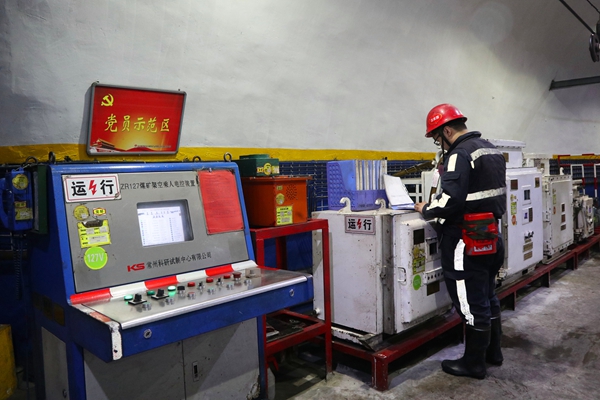 1697700074425959.jpg IMG_4629_副本.jpg