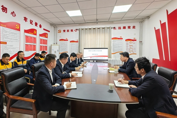 1697781820174116.jpg 領(lǐng)導(dǎo)下基層宣講_副本.jpg