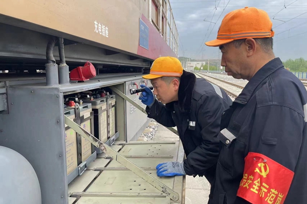 1697781847204994.jpg 隱患排查_副本.jpg