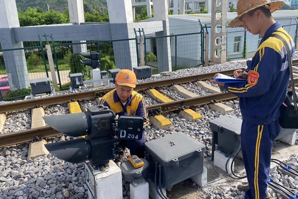 1697781859707758.jpg 青崗員隱患排查_副本.jpg